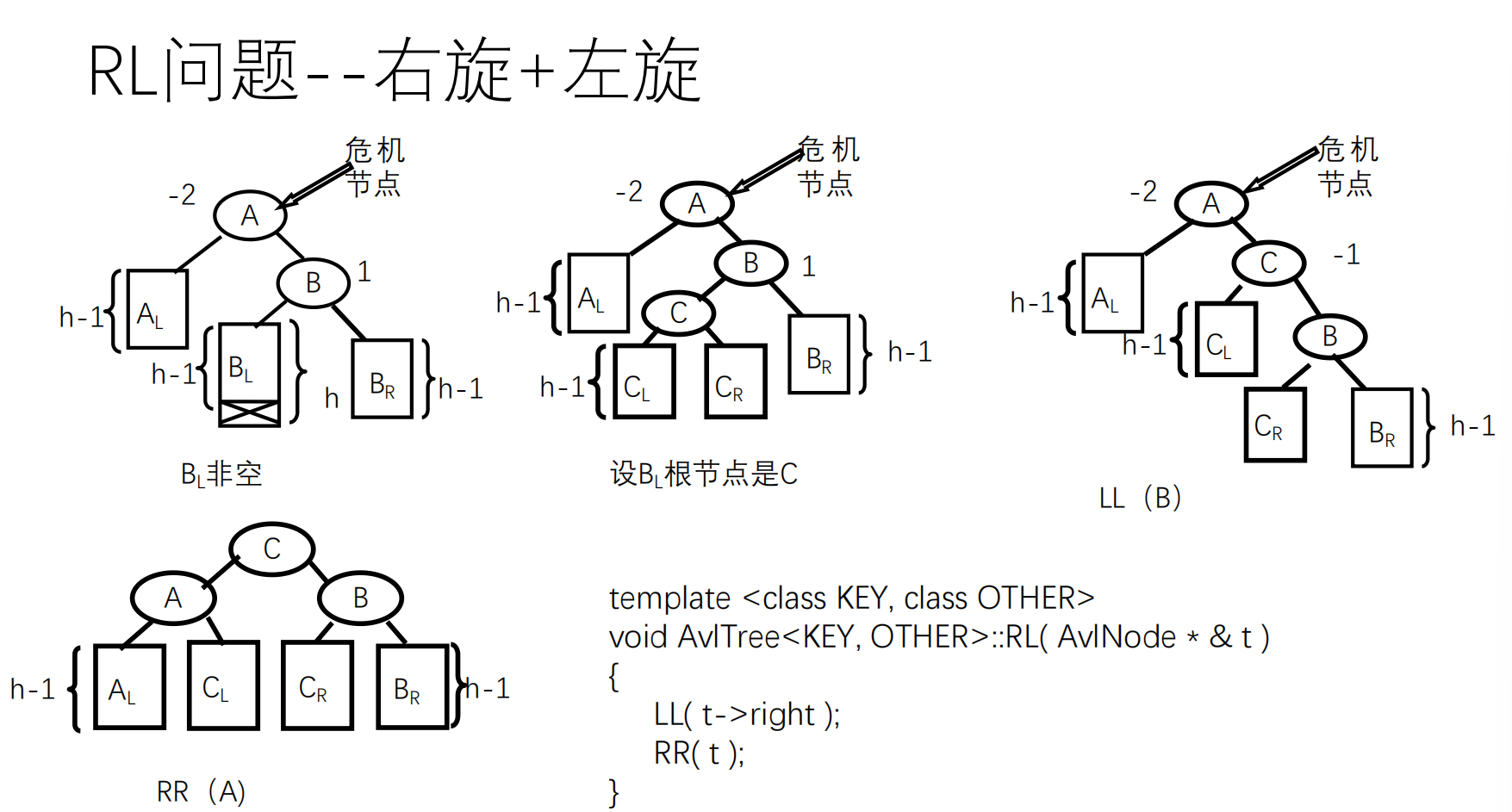 image-20250515095001217